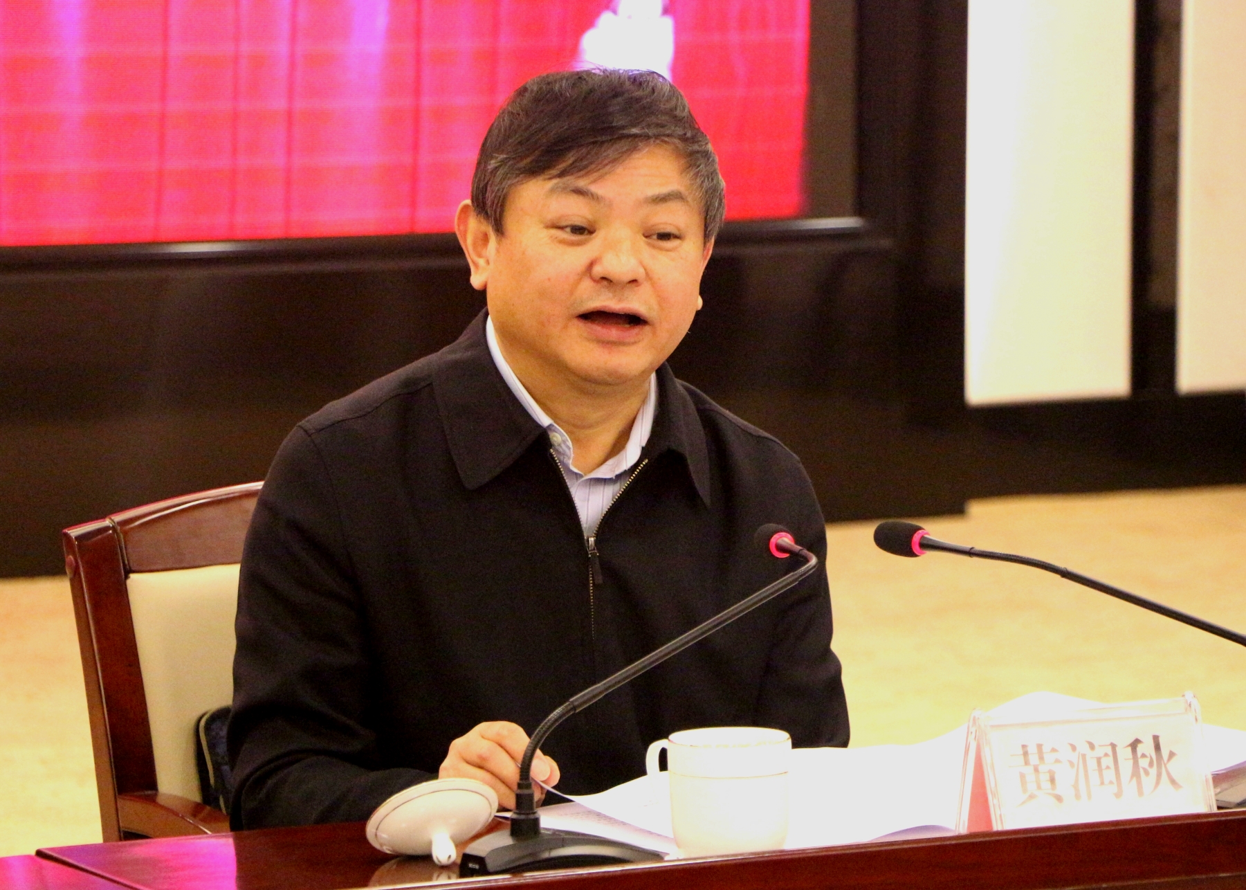 20171215黄润秋代表社省委领导班子在八届三次常委会议上述职.jpg
