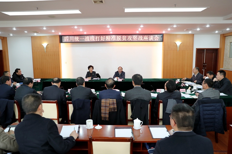 会场照片.jpg