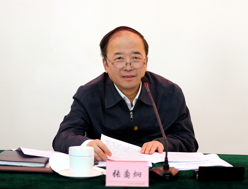 张.jpg