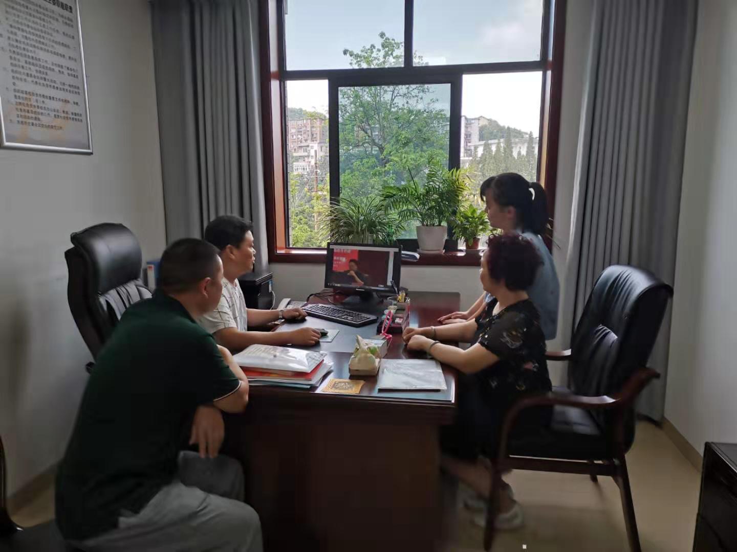 20190823自贡学习.jpg