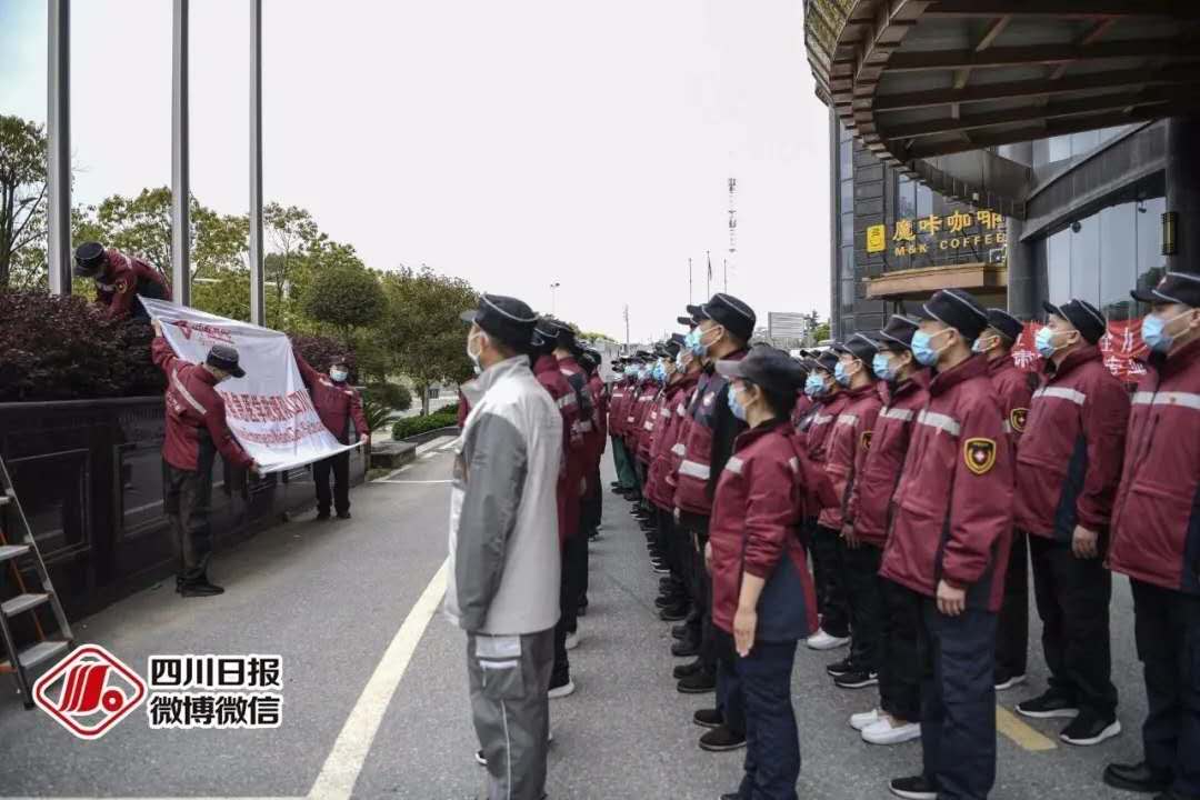 苏晓勇图1.jpg