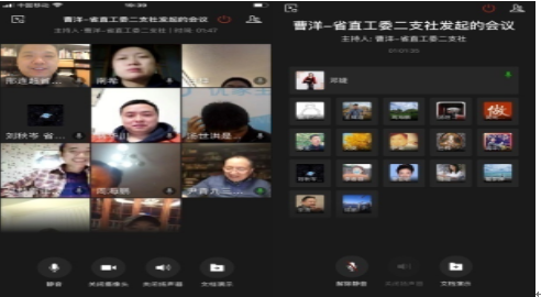 QQ图片20200410115254.png