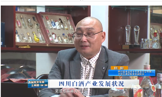 杨柳.png