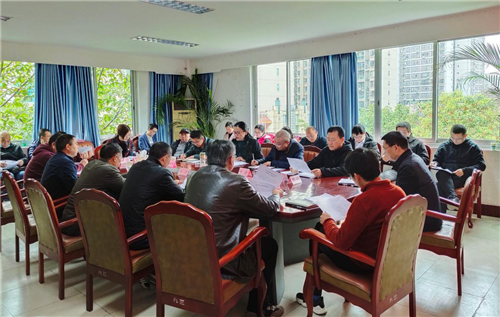 九三学社绵阳市委召开七届十二次全委（扩大）会议2.png