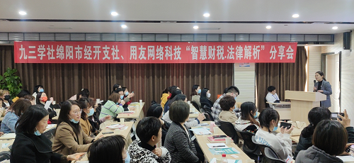 微信图片_20220328114046.png