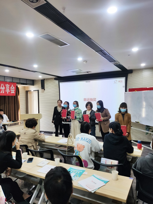 微信图片_202203281140462.png