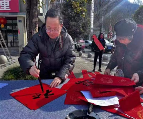 九三学社绵阳市安州支社“迎新春送文化下乡”活动走进青川2.png