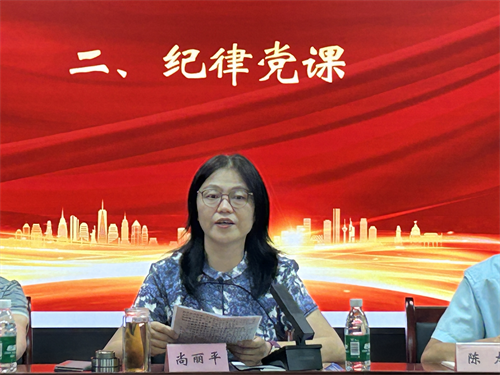 九三学社绵阳市委召开纪念九三学社创建79周年座谈会2.png