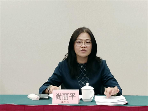 九三学社绵阳市委会召开2024年度领导班子民主生活会2.png