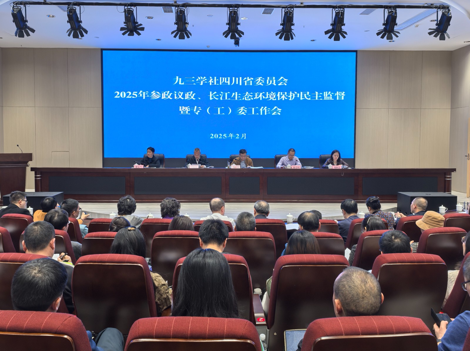 微信图片_20250224110714.jpg