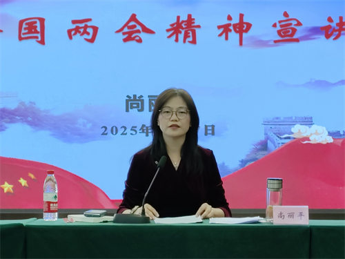 社绵阳市委会举办主题读书活动2.png