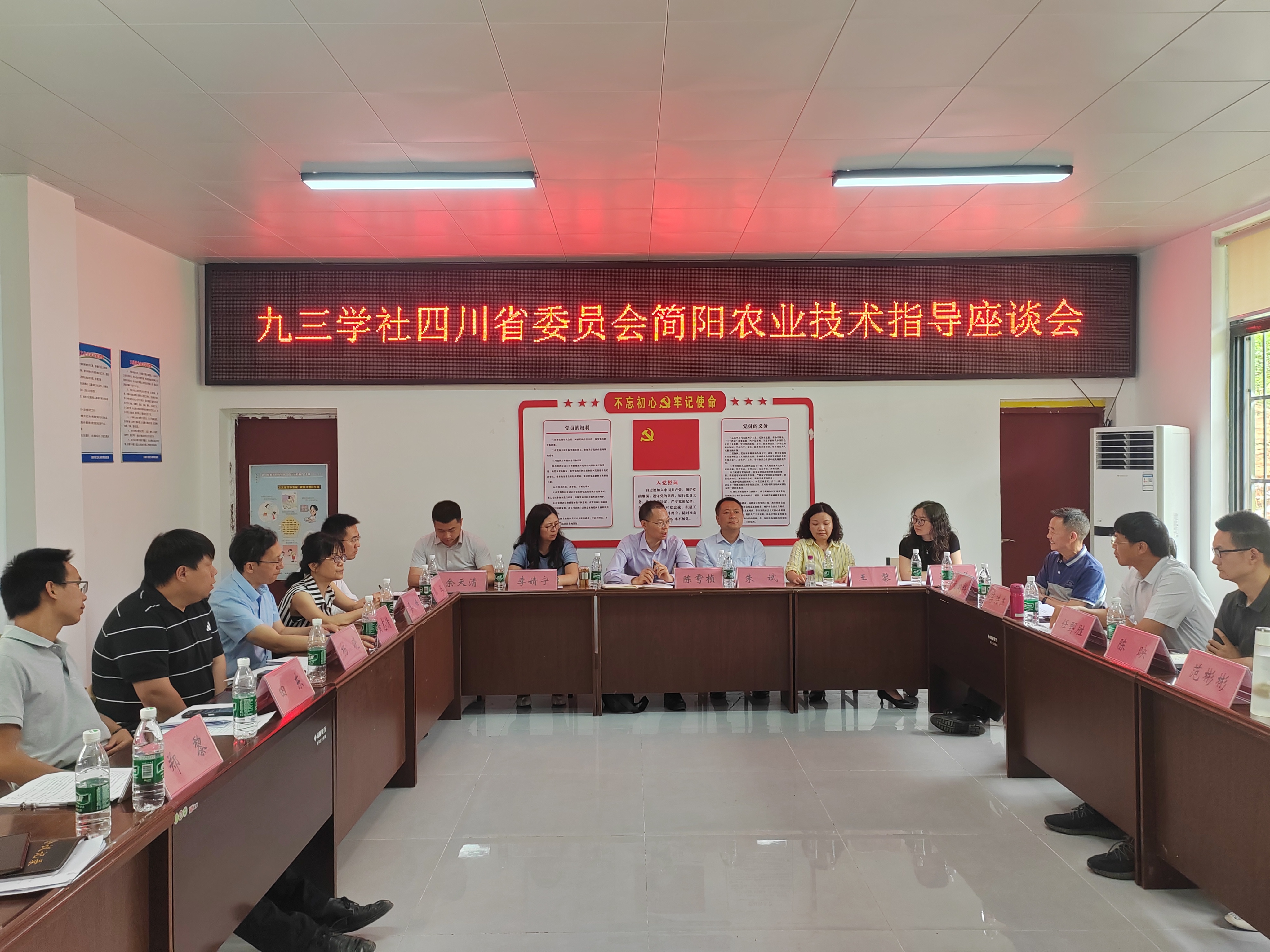 微信图片_20250508092937.jpg