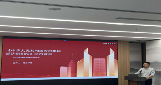 微信图片_20250516094532.jpg