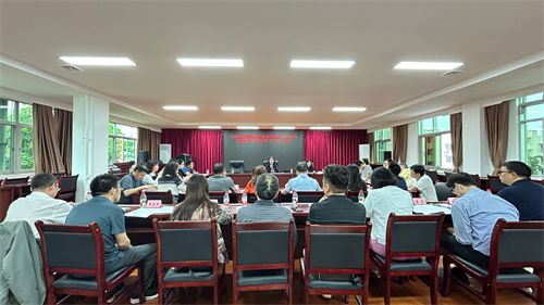 社绵阳市委会召开理论学习中心组2025年第二次学习（扩大）会1.png