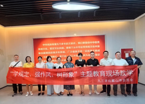 微信图片_20250611154552.jpg