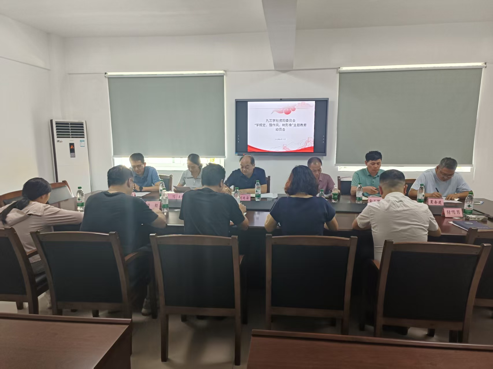 微信图片_20250614121643.jpg