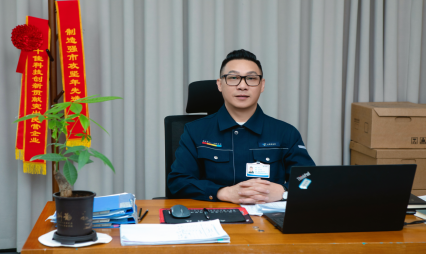 微信图片_20250626114509.jpg