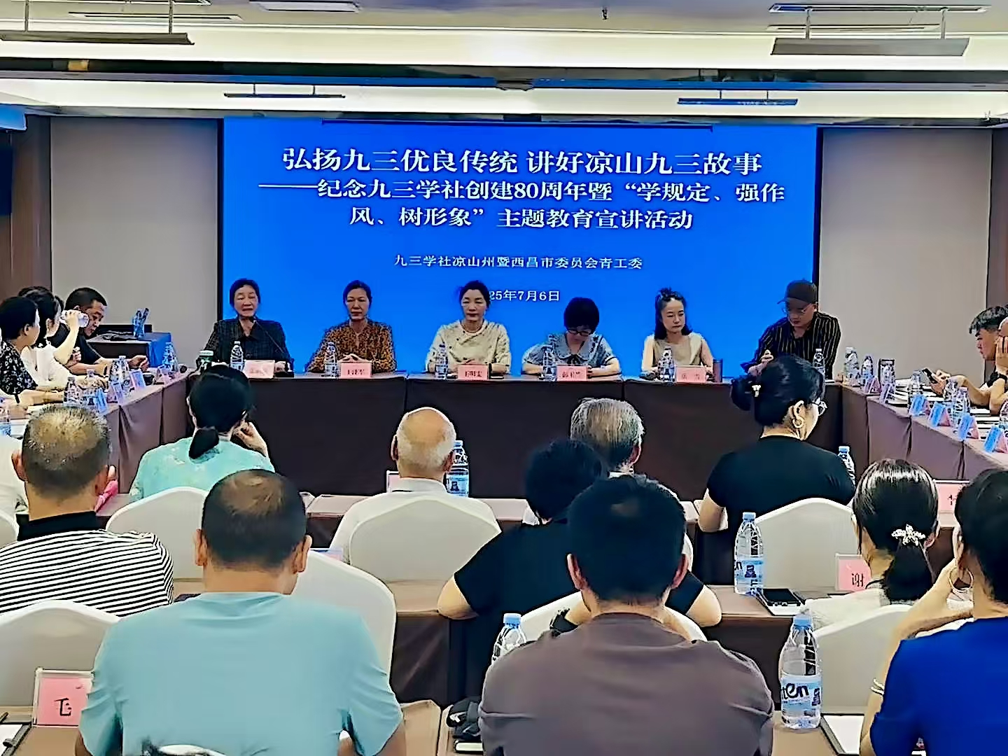 图片2.png