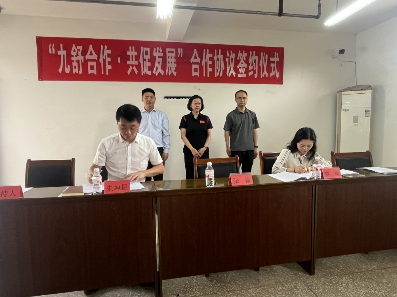 微信图片_20250728093128_22.jpg