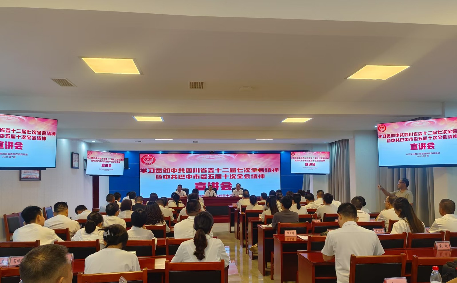 微信图片_20250730184820.jpg
