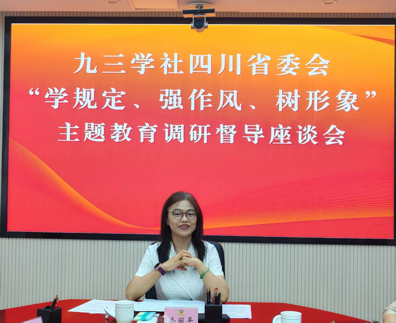 微信图片_20250802102203.jpg