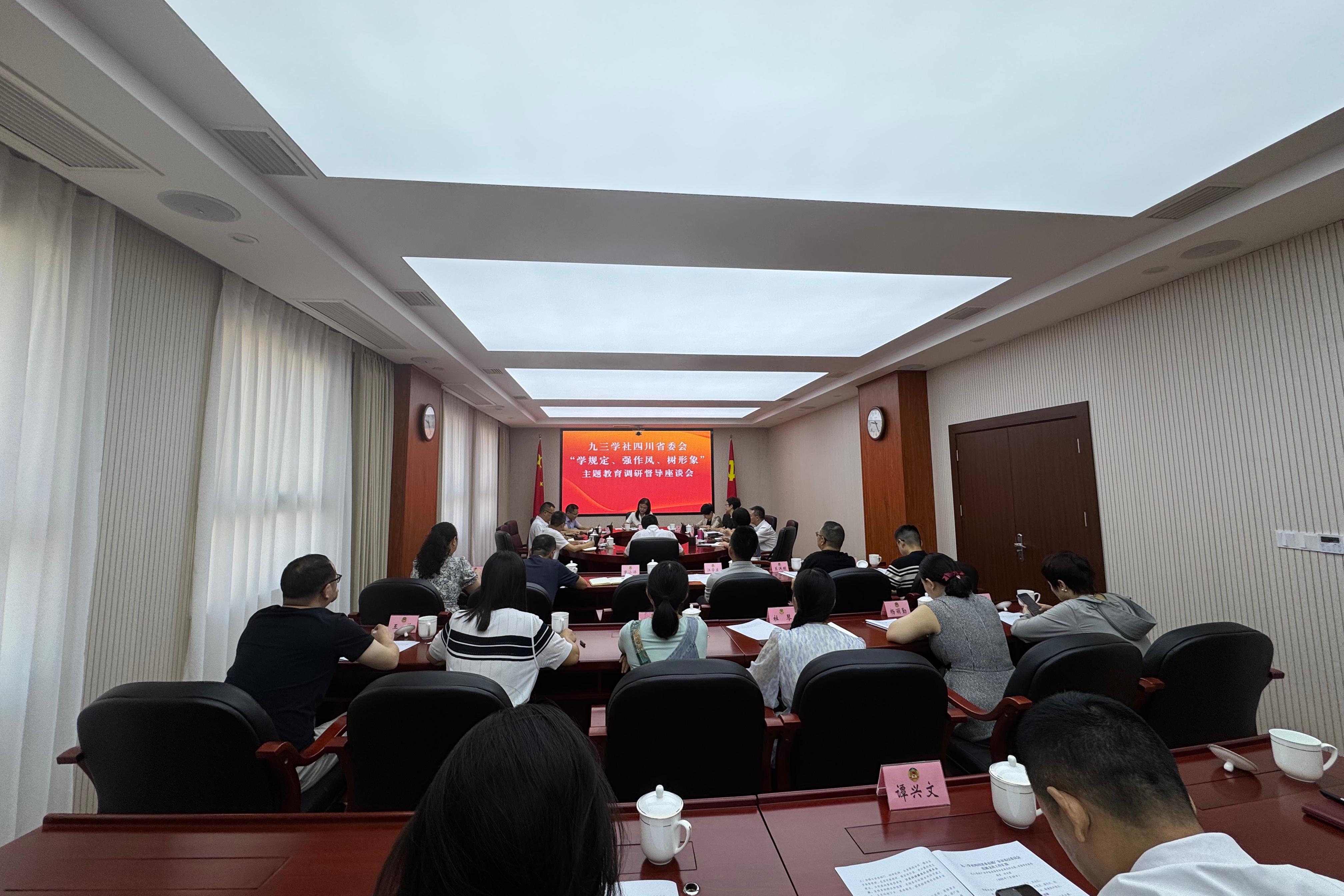 微信图片_20250802102519.jpg