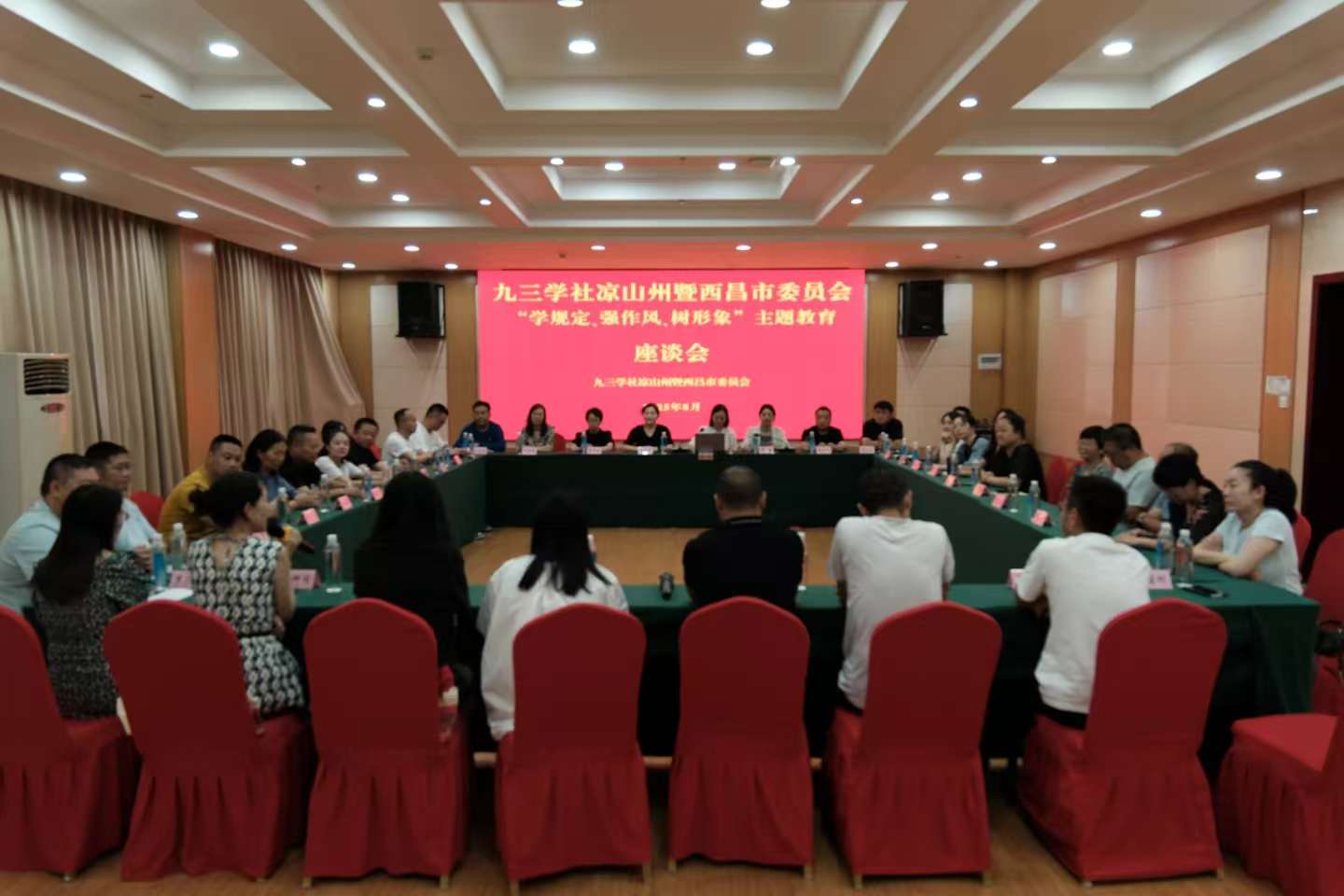 微信图片_20250818113553_7_3.jpg
