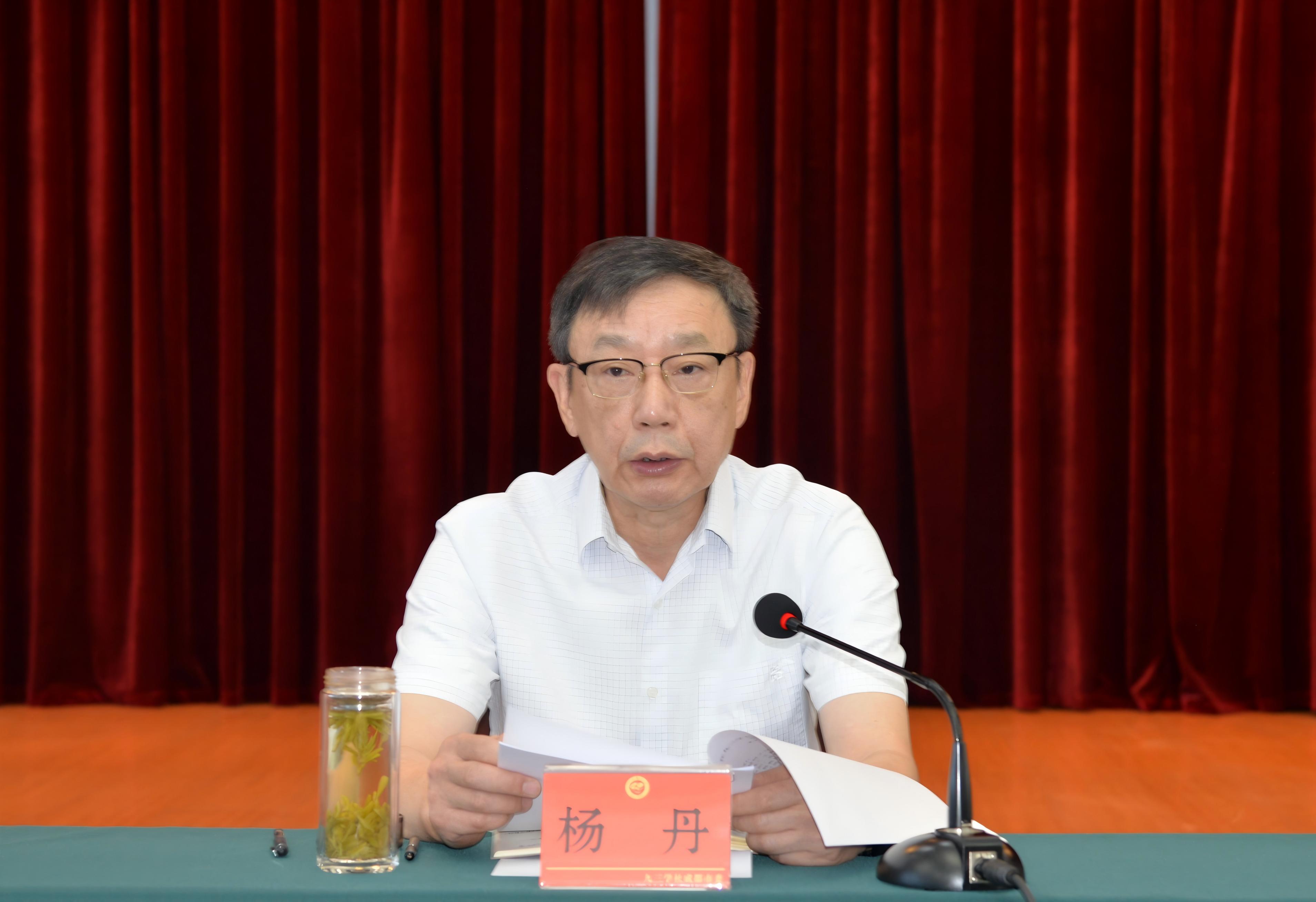 微信图片_20250821143254.jpg