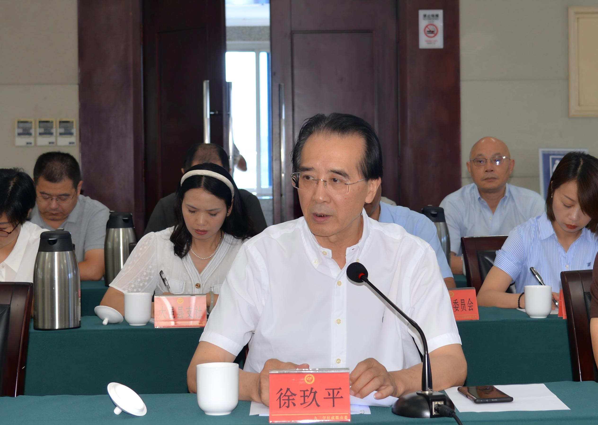 微信图片_20250821143249.jpg