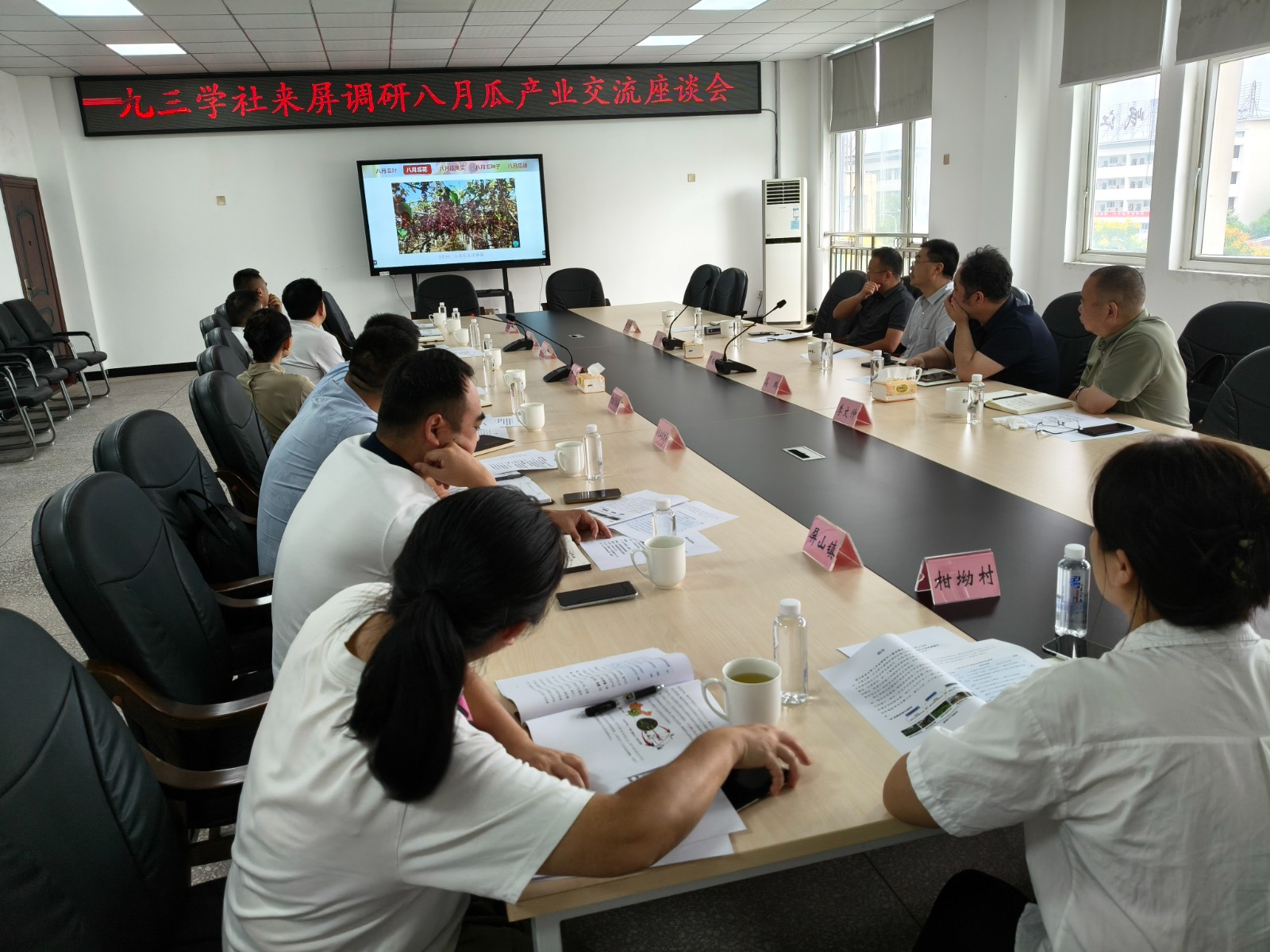 微信图片_2025-09-04_100634_228.jpg