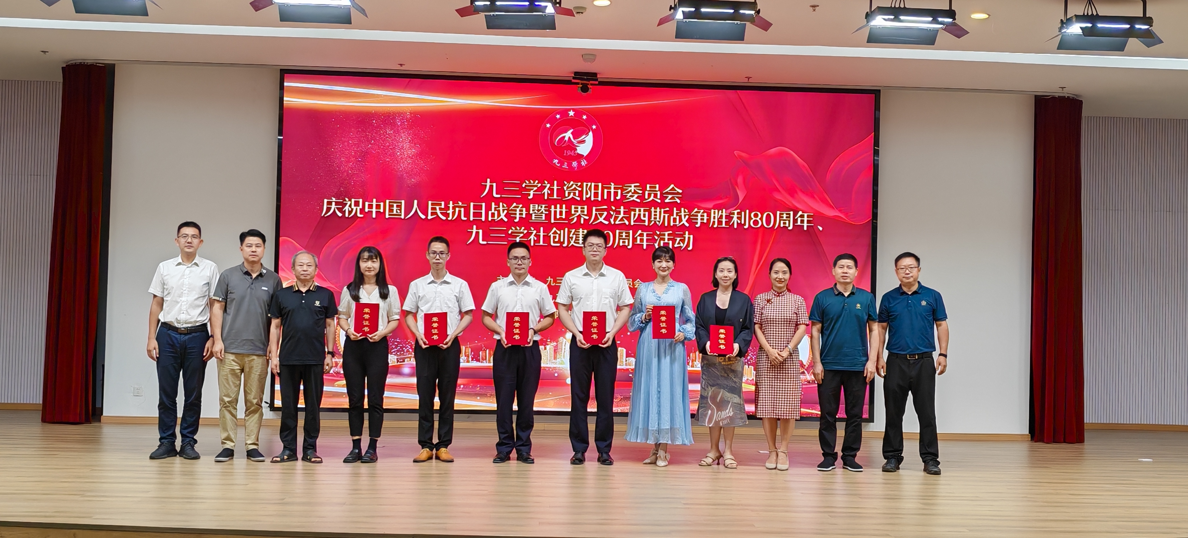 微信图片_20250904091253.jpg