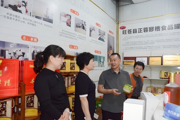 微信图片_20250912124207_44_295(1).jpg