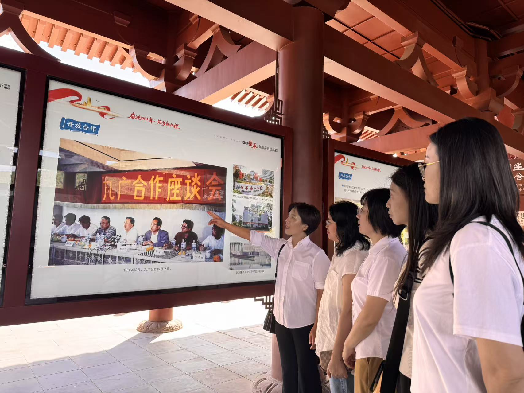 微信图片_20250915080809_118_190.jpg