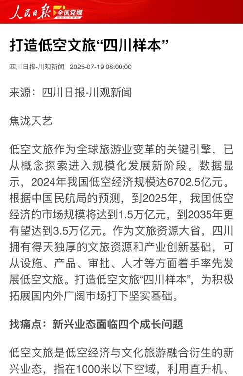 203661db9ee5ac17ed420ba3b302fcba.jpg