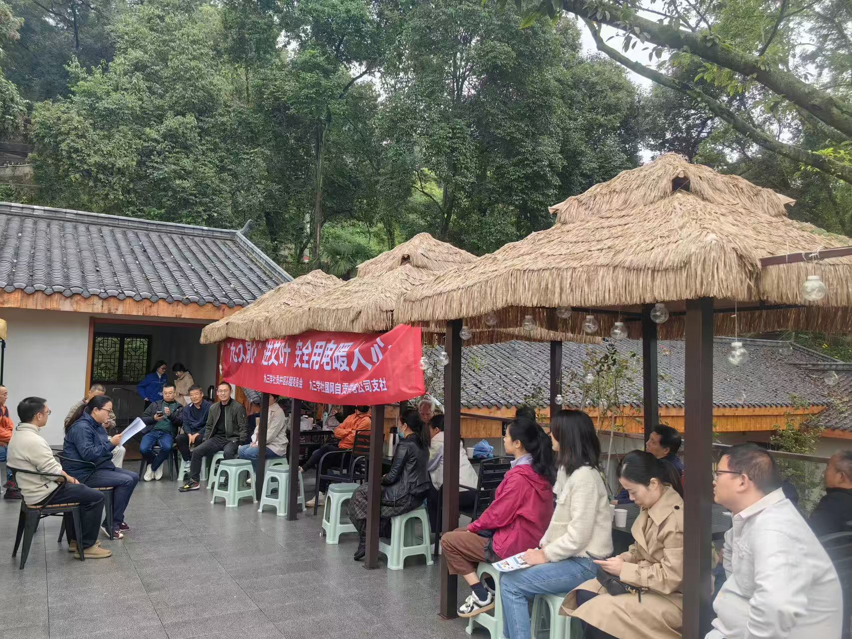 微信图片_20251102135204_31_154.jpg 微信图片_20251102135204_31_154.jpg