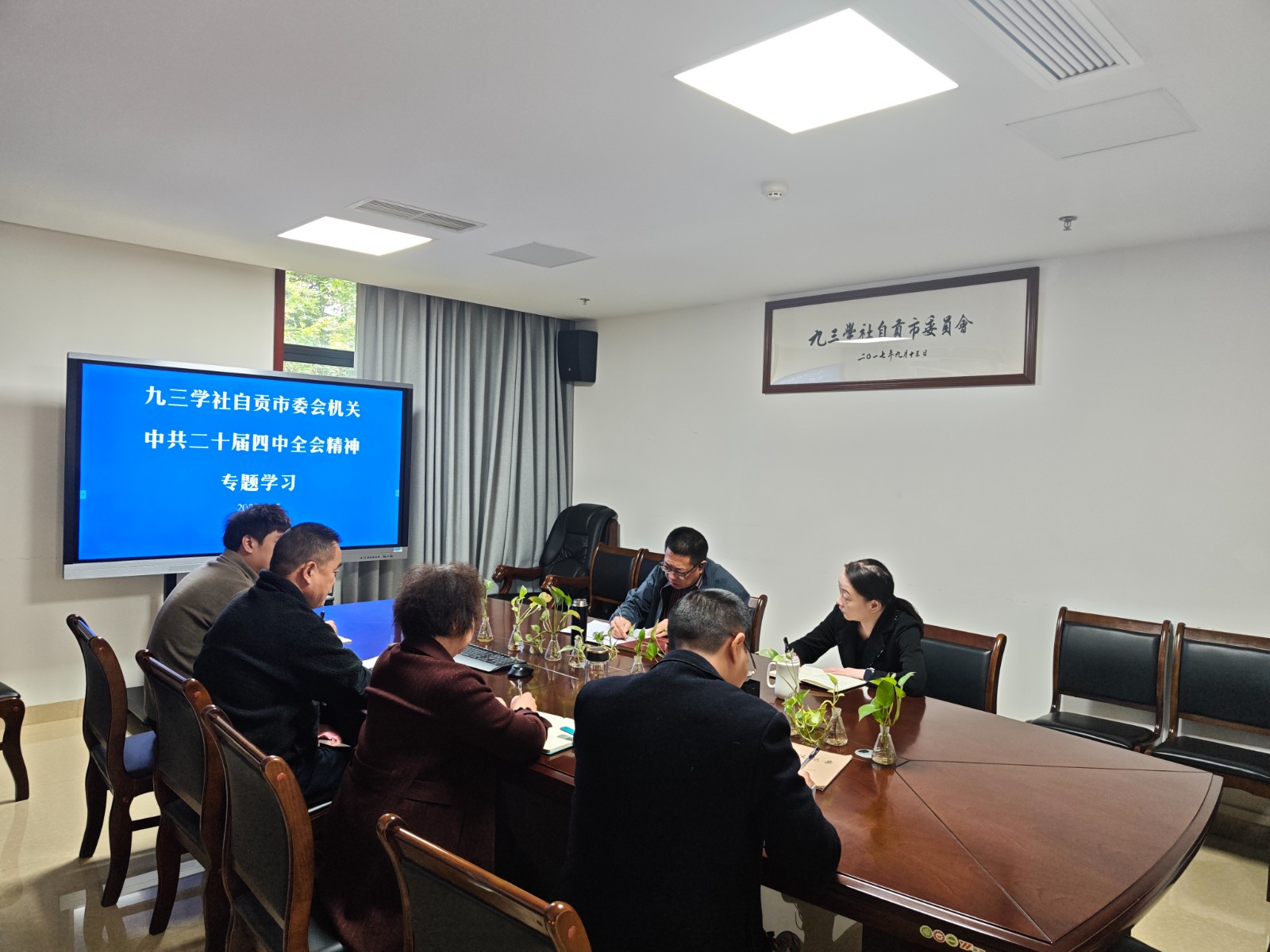 微信图片_20251105093433_134_224.jpg 微信图片_20251105093433_134_224.jpg