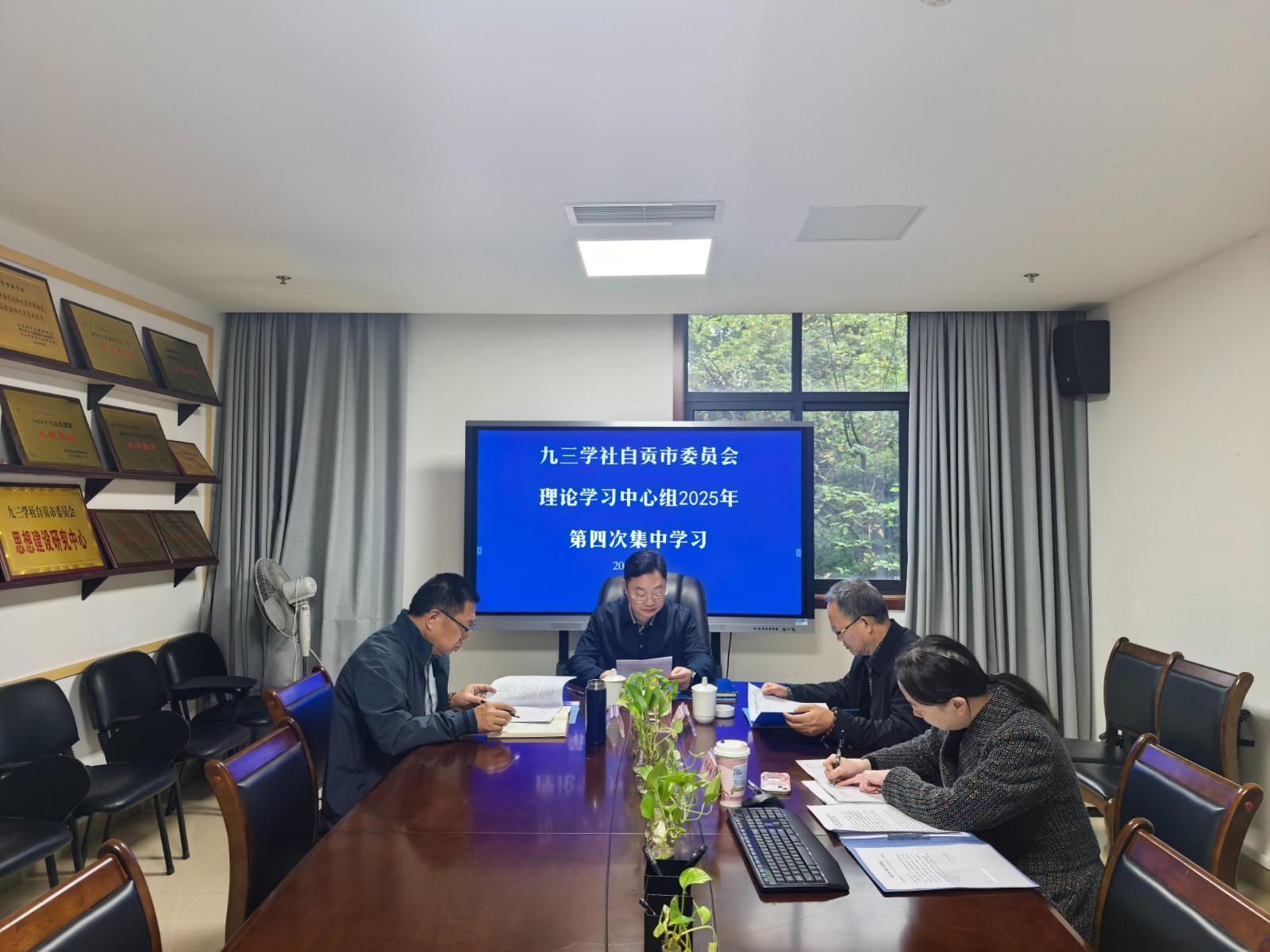 IMG_20251112_093029.jpg IMG_20251112_093029.jpg