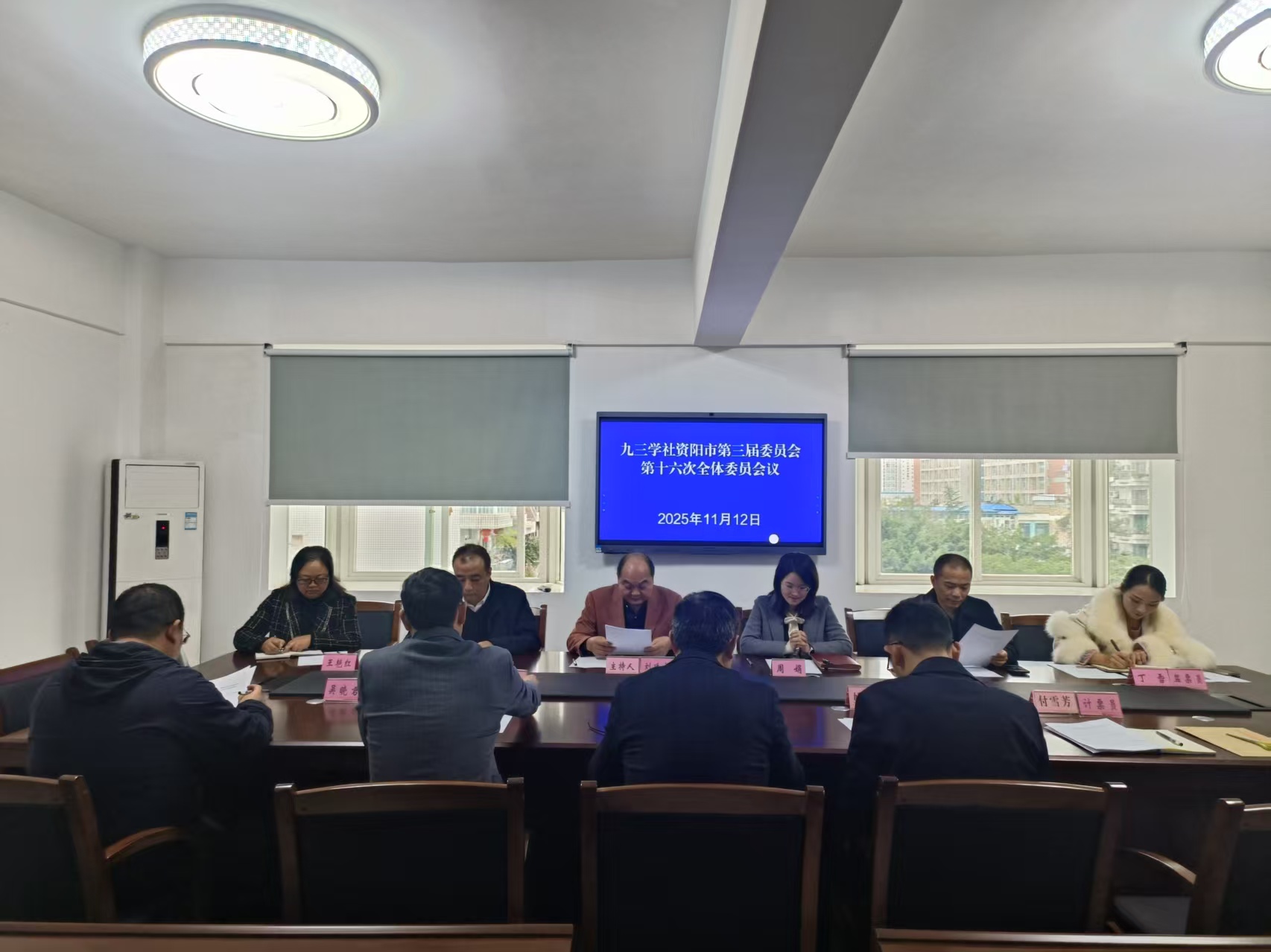 微信图片_20251113101120.jpg 微信图片_20251113101120.jpg