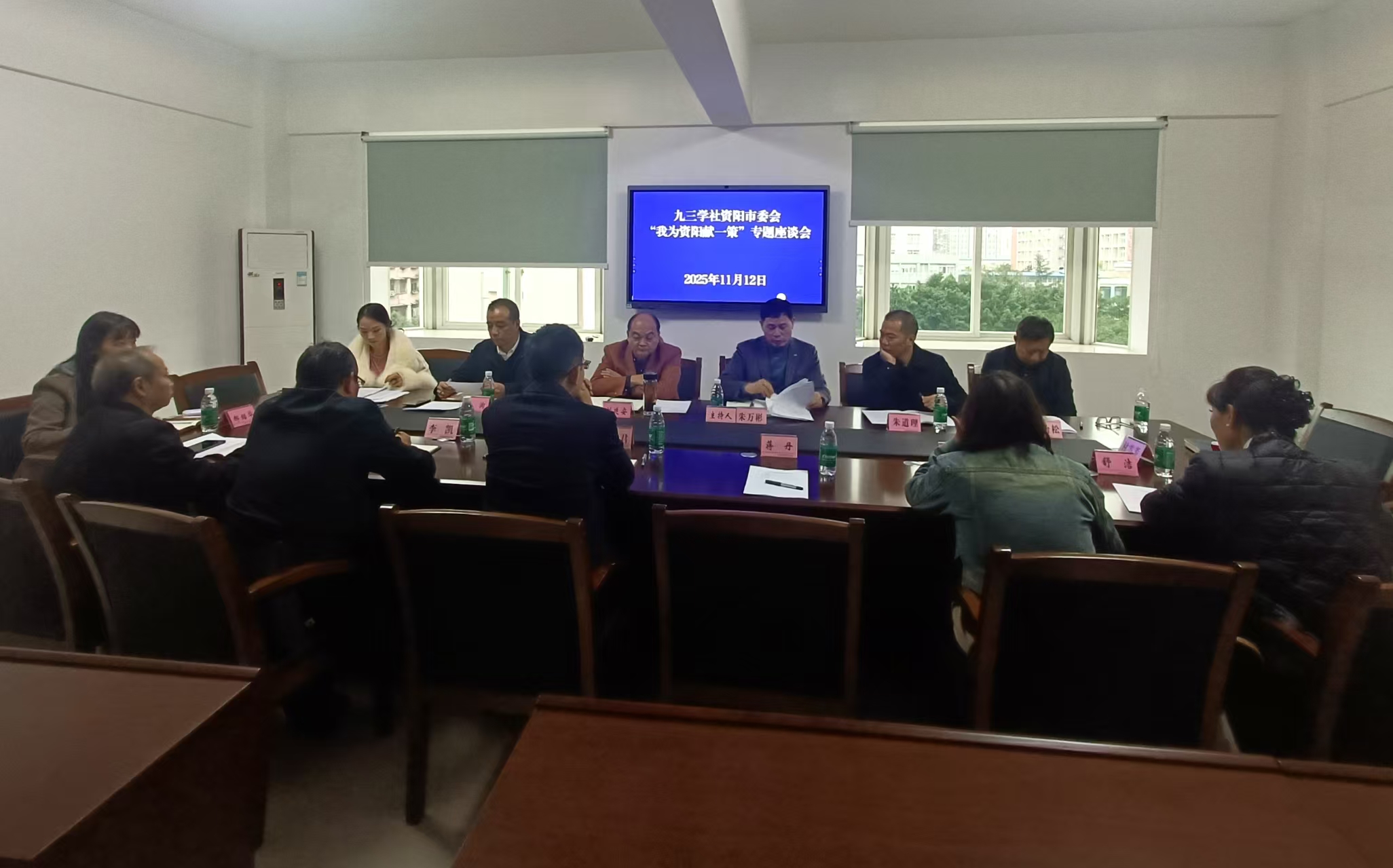 微信图片_20251113101125.jpg 微信图片_20251113101125.jpg