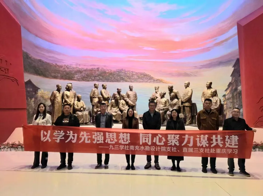 640.webp (4).png 640.webp (4).png