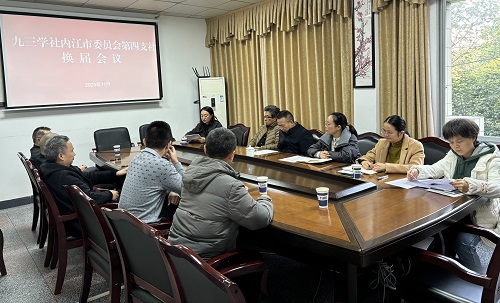 微信图片_20251130184836_14_200.jpg 微信图片_20251130184836_14_200.jpg