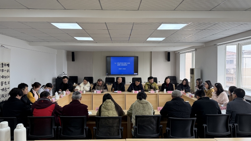 微信图片_20251202091252.jpg 微信图片_20251202091252.jpg