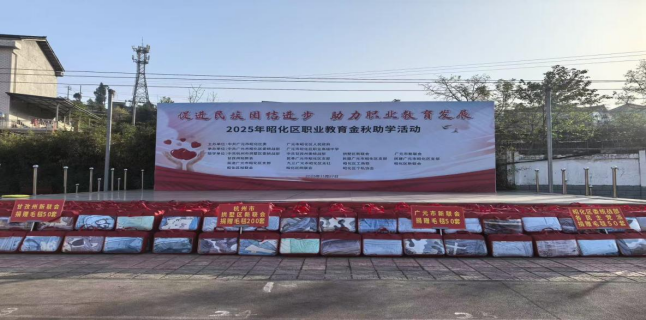 9ac98d2403f91b4c84170de9af0933ef_2025120108471309.png 9ac98d2403f91b4c84170de9af0933ef_2025120108471309.png