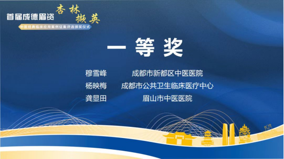 0ead953f08a2d5a3fa9a2d1f0130f4b5.png 0ead953f08a2d5a3fa9a2d1f0130f4b5.png