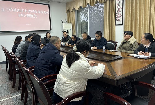 微信图片_20251210221015_17_270.jpg 微信图片_20251210221015_17_270.jpg