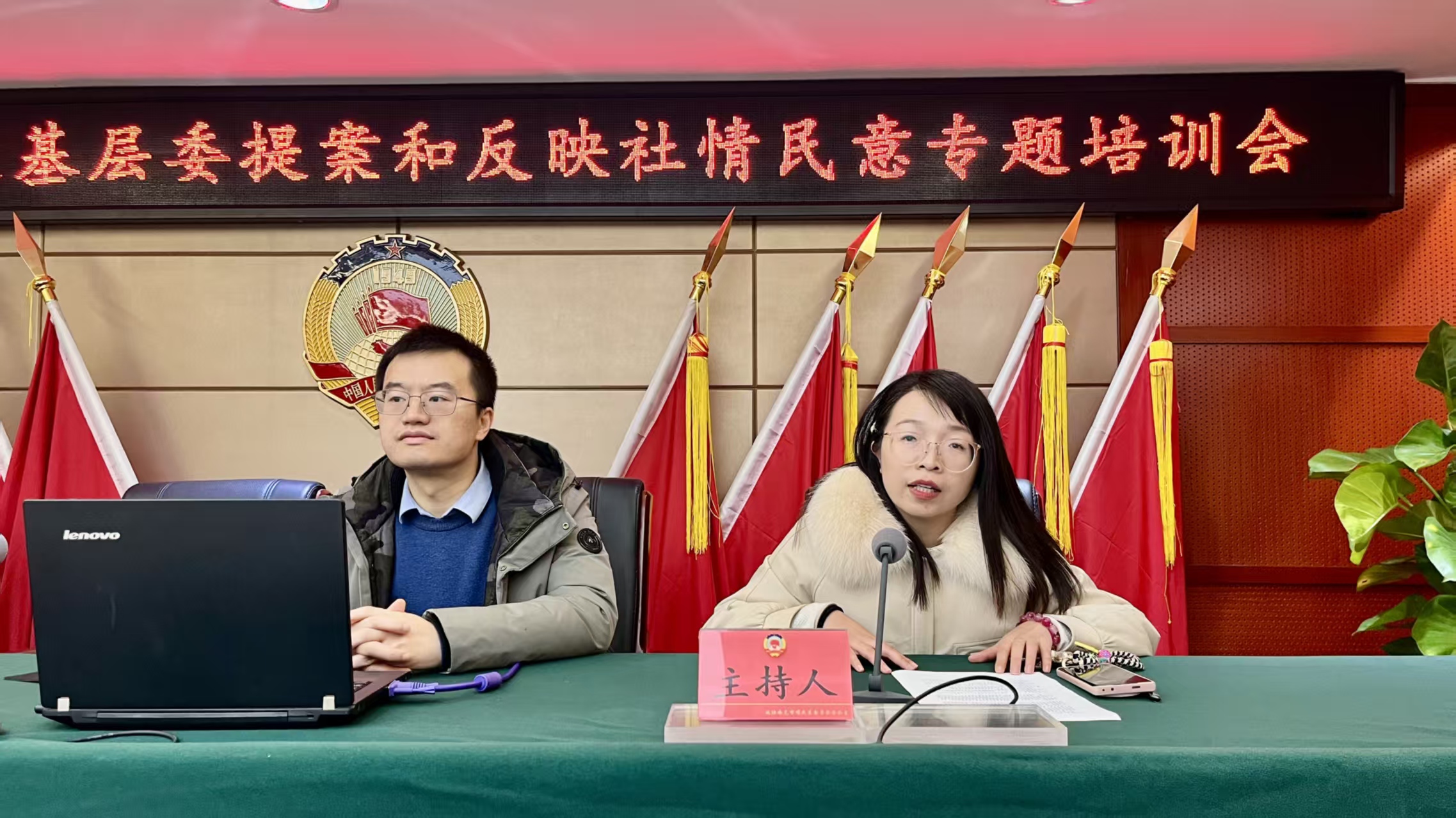 微信图片_20251218125922_5_8.jpg 微信图片_20251218125922_5_8.jpg