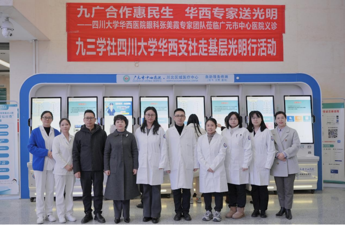 97e9d4bd1b228af4bbe60fcefbb4ec4b_2025122210412305.png 97e9d4bd1b228af4bbe60fcefbb4ec4b_2025122210412305.png