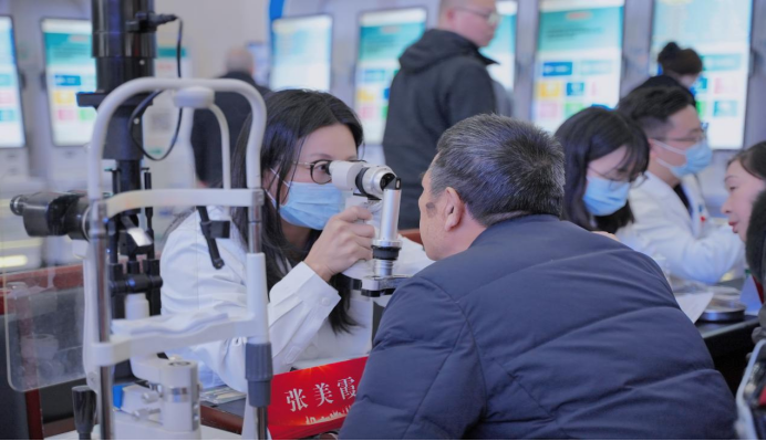 6a1ae3d3920042988baa570aea988b2d_2025122210420507.png 6a1ae3d3920042988baa570aea988b2d_2025122210420507.png