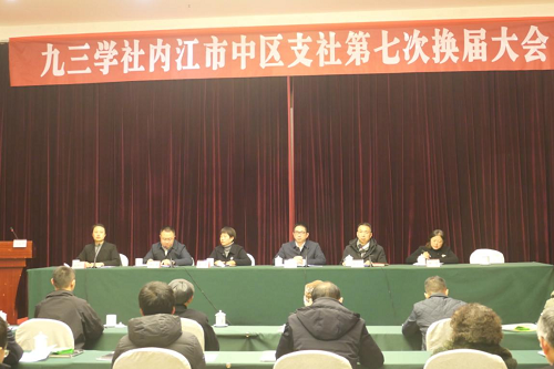 市中区图片1.png 市中区图片1.png