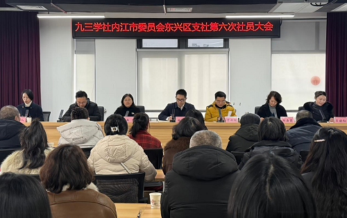 师院图片1.png 师院图片1.png